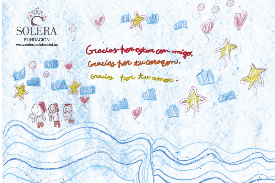premiados 1º primaria