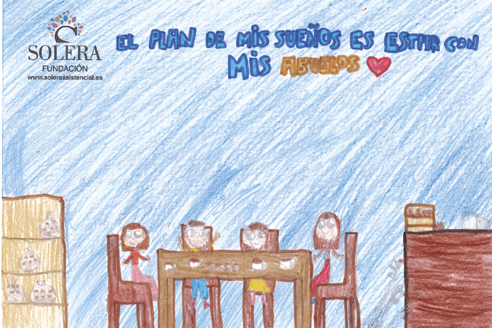 premiados 2º primaria