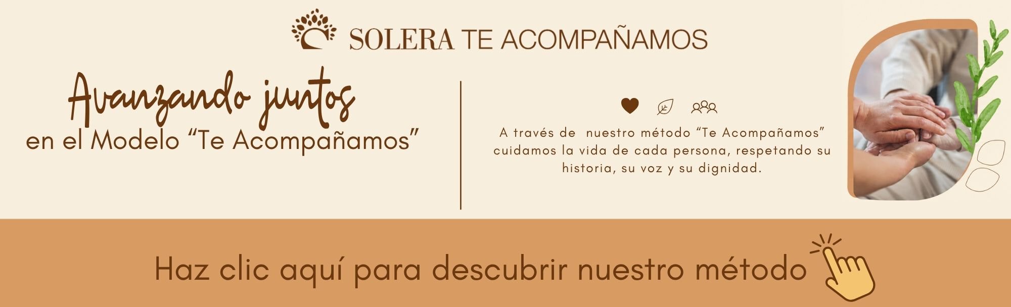 web banner